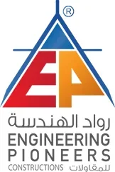 رواد الهندسة