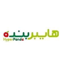 بنده